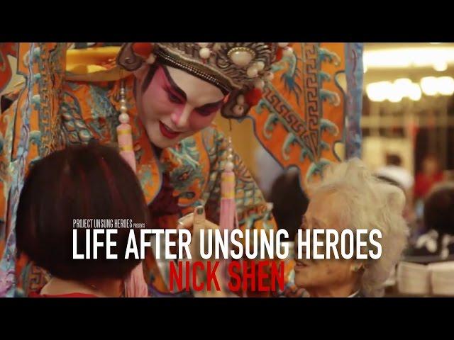 Life after Unsung Heroes: Nick Shen