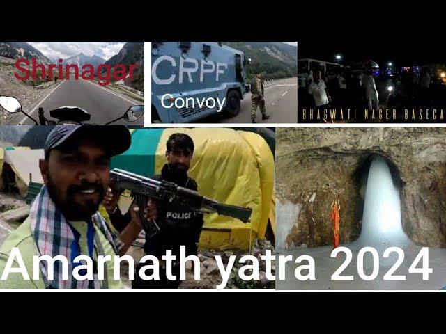 अमरनाथ  यात्रा || Bhagwati Nagar to Baltal Shrinagar with CRPF Convoy Solo Bike Trip 2024