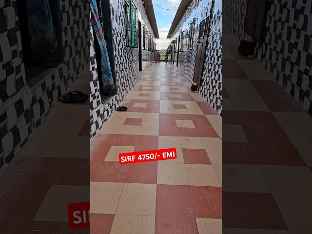 NERAL ME SIRF 4750/- EMI PE 8655557791 7900143142