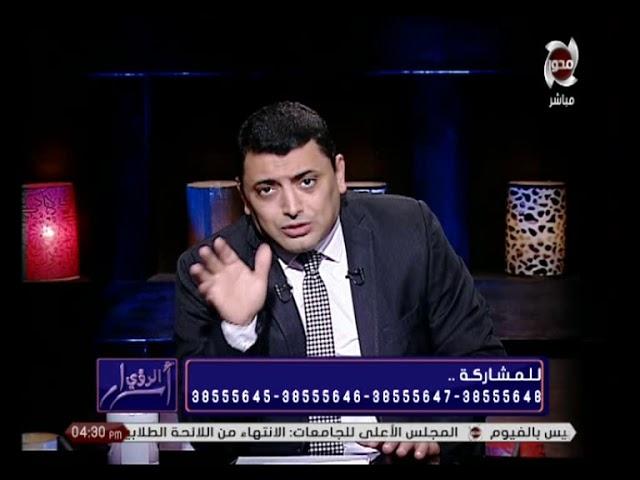 أسرار الرؤي | الشيخ "موسى الفواخري" يفسر رؤية " سماع خبر الموت " في المنام