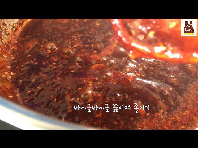 SUB) 요즘은 소스가 대세라지~  양념치킨소스/레시피는 게시글에 있어요/Korean Seasoned Chicken Sauce