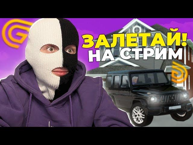 ИГРАЮ В GRAND MOBILE / СЕРВЕР 13 / ПРОМОКОД SS #shorts #blackrussia