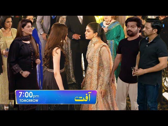 Aafat Episode 21 Teaser - S 01 - Aafat Episode 21 Promo & Review Har Pal Geo @Teaser4U0