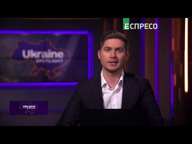 Новий наступ Росії: чи допоможуть західні танки стримати агресора? | Spotlight Ukraine