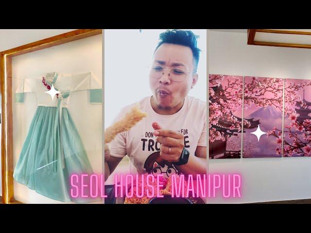 SEOL HOUSE MANIPUR | KOREAN DINING PLACE | GIMBAP, CORN DOG, KOREAN FRIED CHICKEN #youtubeshorts