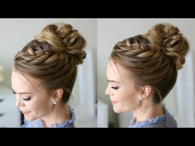 Fishtail French Braid High Bun | Missy Sue