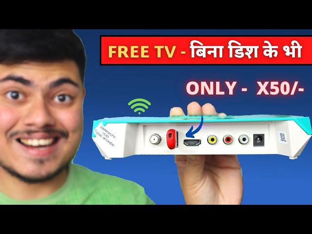 Smart Set Top Box For Tv | Wi-Fi Set Top Box 2023