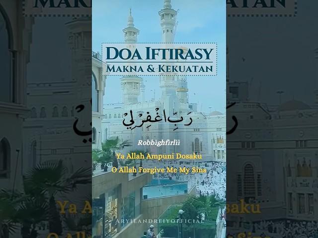UNCOVERING the Hidden Meaning Behind Doa Iftirasy | Powerful Islamic Prayer Insight  #shorts