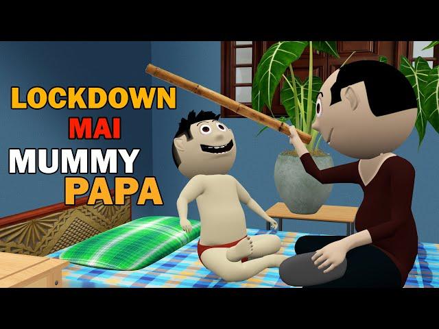 Lockdown Mai Mummy Papa | Jokes | CS Bisht Vines | Desi Comedy Video | School Classroom Jokes