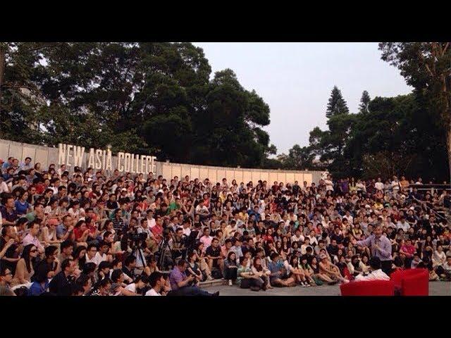 贺卫方 中国宪政之路【完整版】（香港中文大学博群大讲堂2013.10.4）