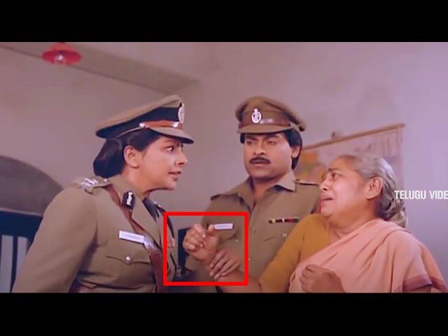 Nirmalamma, Sharada , Chiranjeevi Interesting Movie Scene In Police Station | @TeluguVideoZ