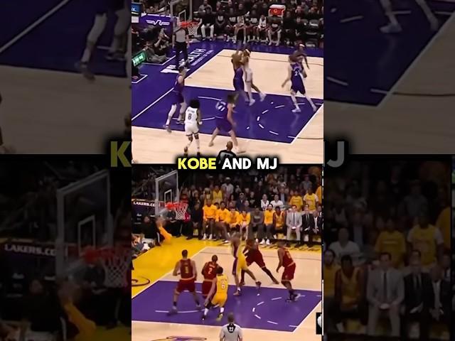 SGA Might Be What Y’all WANTED KOBE & MJ To Be