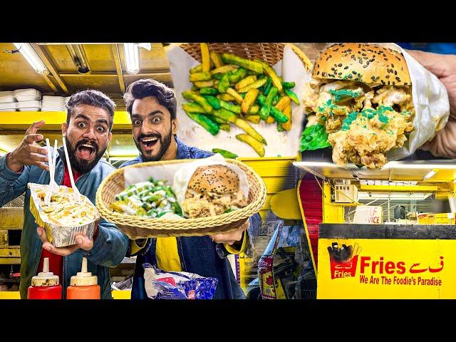 PAKISTANI FRIES KHAI HAY? | FOODIE MISHKAT | PIZZA FRIES 