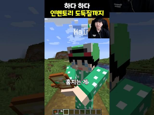 세 살 버릇