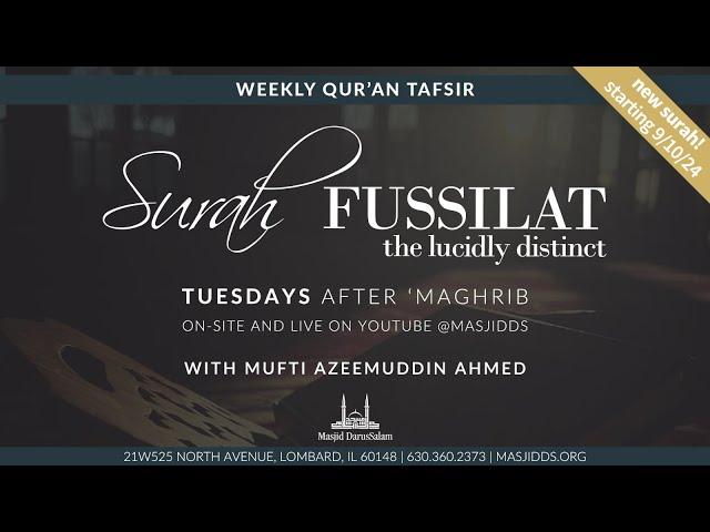 Surah Fussilat - Ep.01 - Mufti Azeemuddin Ahmed | 09/10