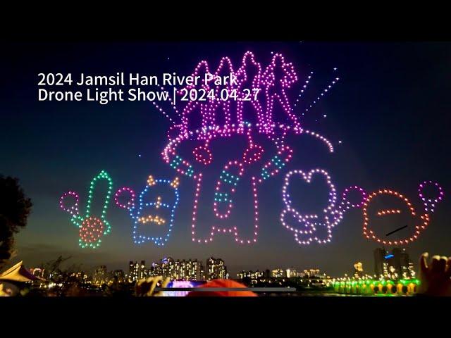 2024 Jamsil Han River Drone Light Show | 2024.04.27