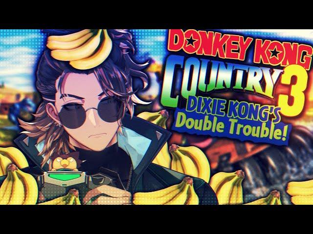 【Donkey Kong Country 3】Even MORE BANANAS!