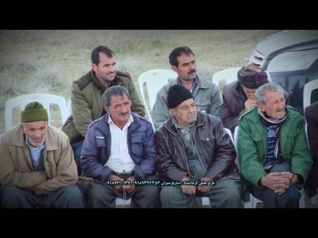 هلپركه روژهلات تازه و زوررر  خوششش 2016 نوروز ١٣٩٥  halparki rozh hlat  mariwani  bashi2