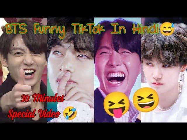 BTS Funny Tik Tok In Hindi Video // 30 Minutes Special Video, Try Not To Laugh  (Special-3)