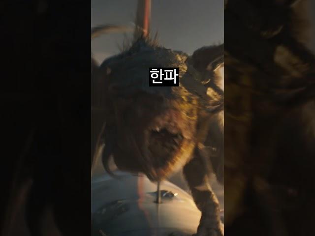 한파 시작에도 [베놈: 라스트 댄스]