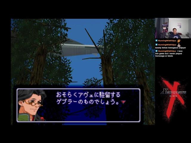 Playing Every Xeno Game! Xenogears: Part One