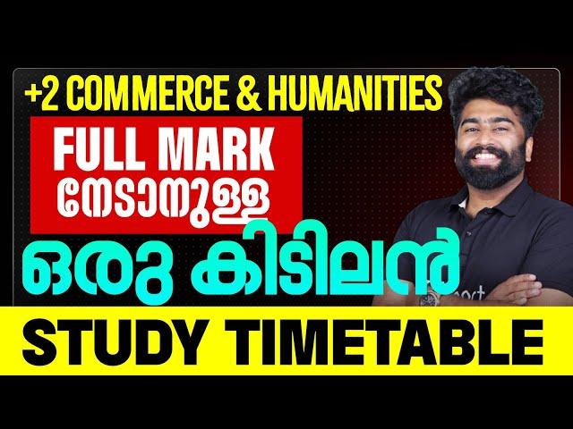 Best Study Time Table for+2 Students/+2 Commerce/+2 Humanities | Eduport