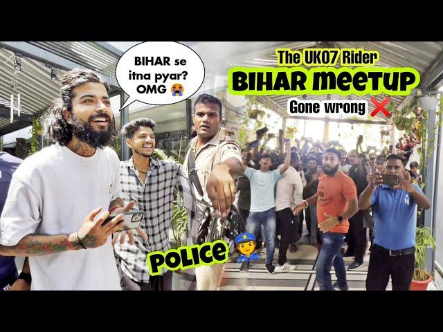 Babu bhaiya ki Pehli BIHAR Meet-up Pe hogya bawaal Public gone crazy Bulani Padi Police ‍️