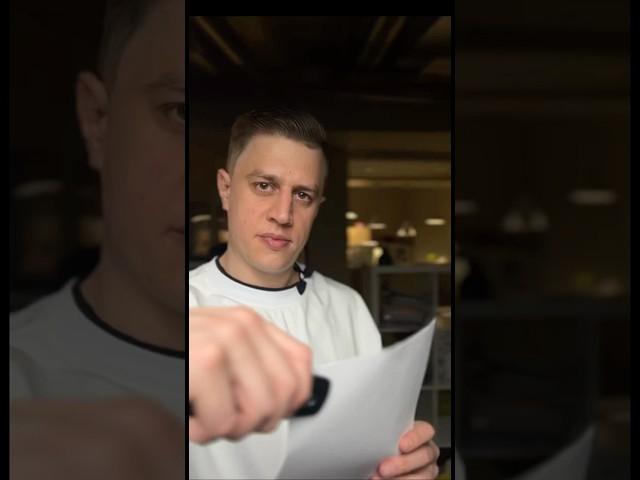 Если хочешь, чтобы тебя слушали - тебе нужно понимать 1 принцип