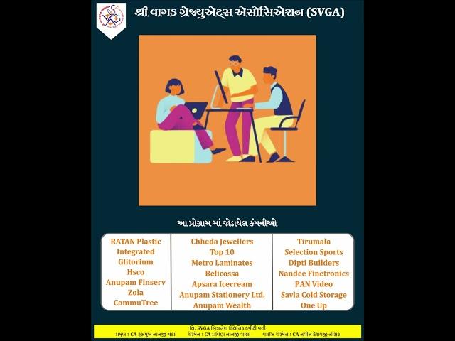 SVGA