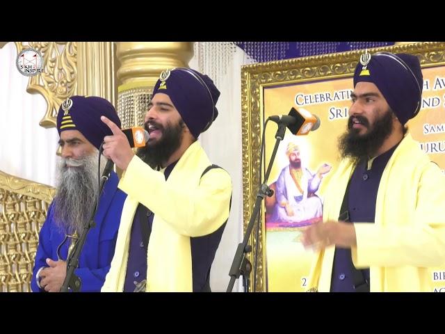 DAY 4 KAVISHARI BHAI MEHAL SINGH JI CHANDIGARH WALE    SIKH 2 INSPIRE SUMMER SMAGAM 2017