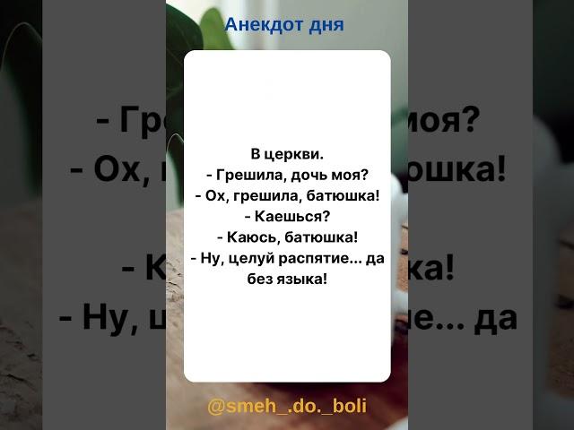 smeh_.do._boli