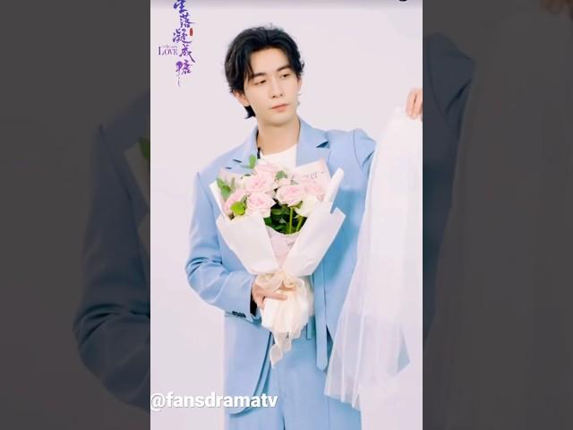 星糖种花接力 #星落凝成糖 #陈星旭 #李兰迪 #drama #chenxingxu #chineseactor #chinesedrama #fans #shorts