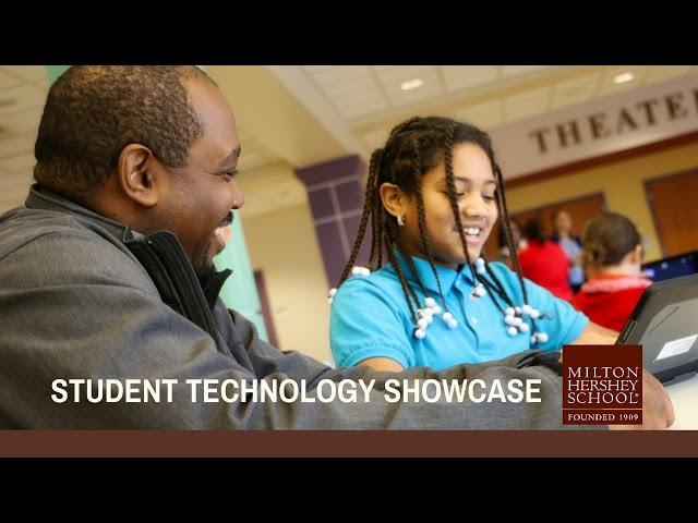 Elementary Student Technology Showcase