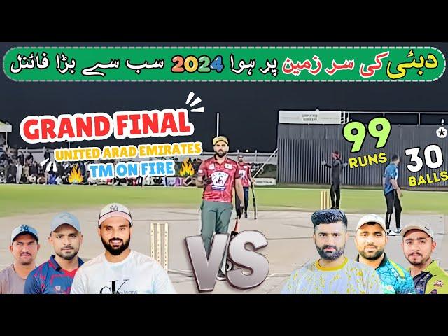 UAE Grand Final || Taimoor Mirza Sarmad Hameed Vs Usama Ali Chota Vicky | Big Tapeball Cricket Match