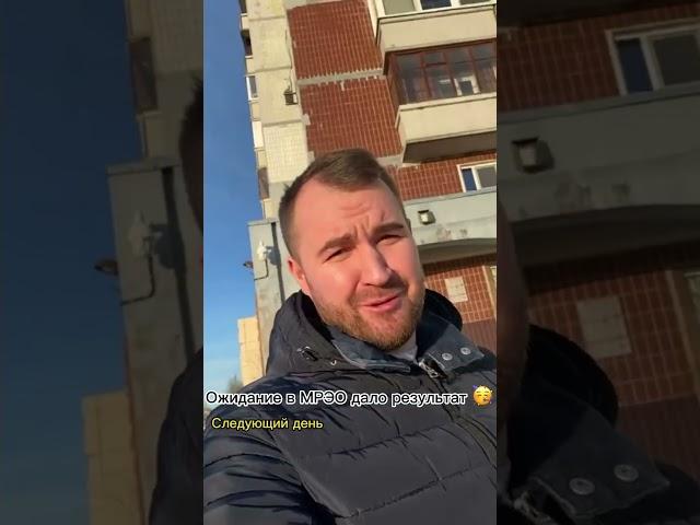 Прицеп ARIDE на пневмоподушках