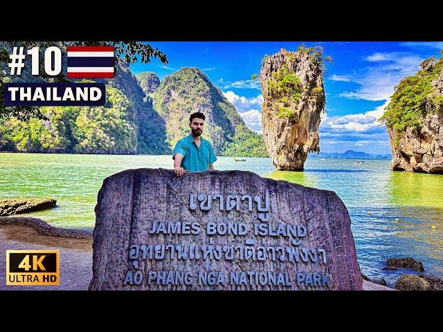 A Place Where James Bond Movie Had Made | James Bond Island Thailand