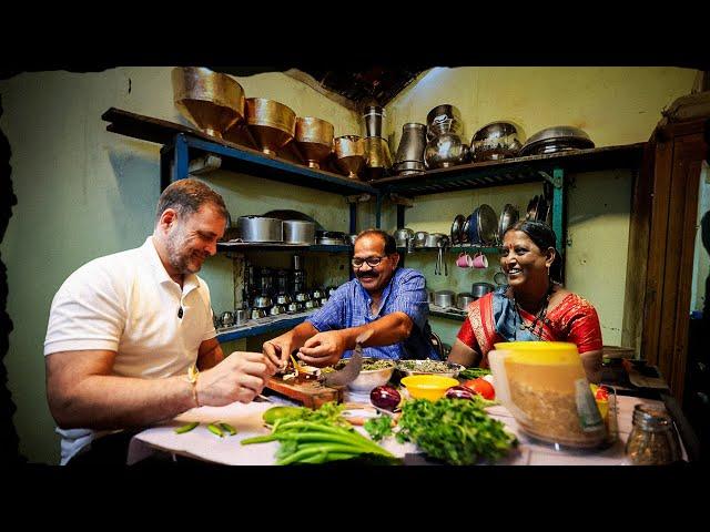 Dalit Kitchen: हम क्या खाते हैं, कोई नहीं जानता | Rahul Gandhi