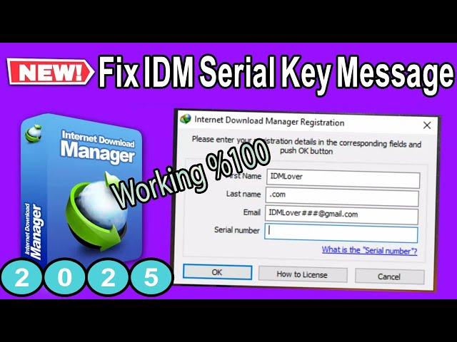 Solve the problem of the IDM 2024 serial number registration message appearing