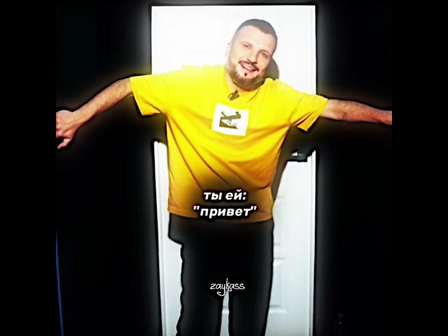 Дмитрий Позов #импроком #импровизаторы #импрофандом я ещё даже Тейбл Тайм 1 сезон не досмотрела