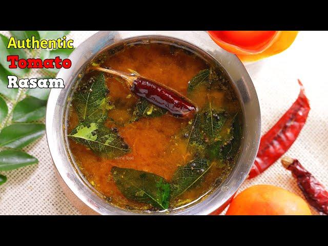 టమాటో రసం| easy tomato rasam recipe | How to make tomato rasam telugu| Tomato rasam by vismai food