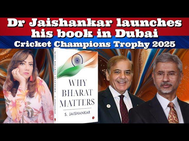 #BhejaFry Dr Jaishankar launches his book in Dubai  #India #Pakistan