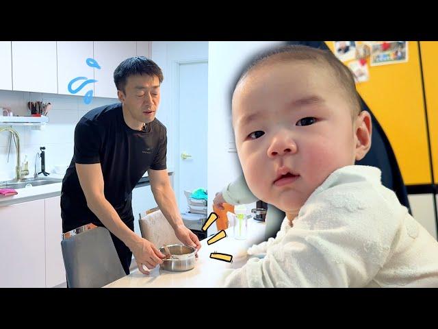 생애 첫 이유식?! 처음 먹어보는 한우미역죽!! 근데 아빠가 만들어줬어요️ #시각장애인 #초보아빠 #안승준 #햇살