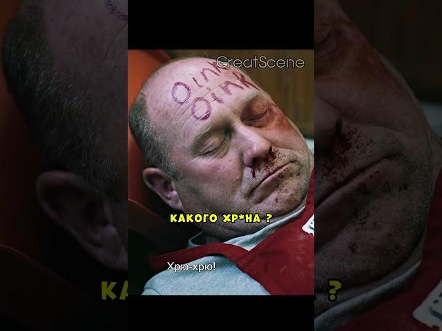 Наказала наглого мужика, который обманул её на деньги #фильмы#фильм#кино#сериал