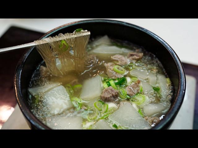 [소고기 무국] 매번 볶아서 만들지 말고 이젠 두 번 끓이세요ㅣ잡내 없이 깔끔한 맛