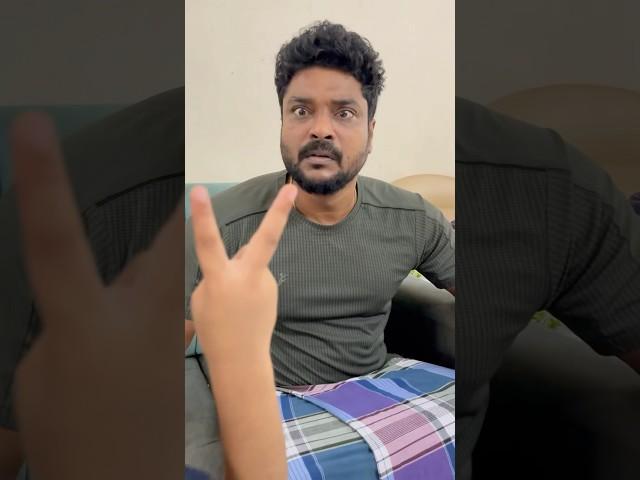 School fees #sakthivijaytv #sakthifunvideo #akchusakthicomedyfamily #sakthipandianstores2