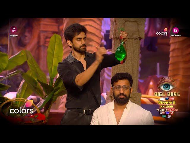 Bigg Boss 18 New Promo: Avinash ने किया Karanveer -Rajat को Target उड़ाई धज्जियां