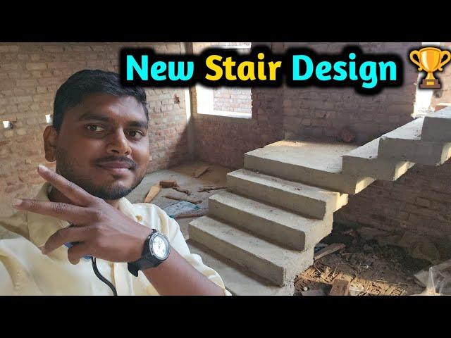 मार्केट में new  Stair design | chain stair kaise banwaye | step stair design | latest stair design