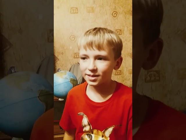 Лд
