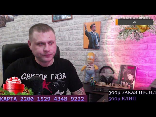 ЕСЛИ ПОСЛАЛИ НА Х*Й В ТЮРЬМЕ