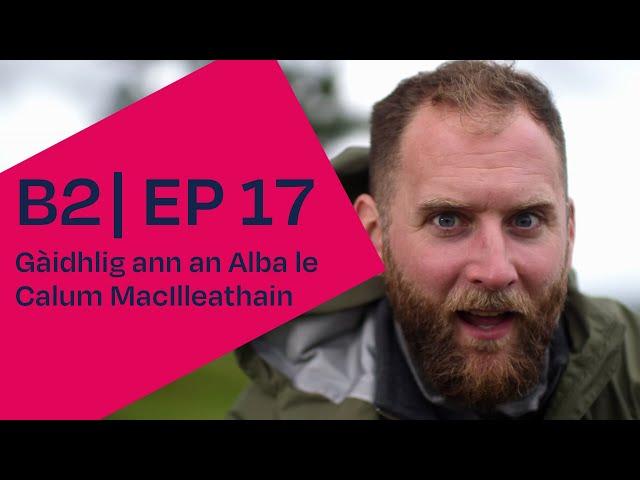 SpeakGaelic | Gàidhlig ann an Alba le Calum MacIlleathain | Caisteal Mhugdock